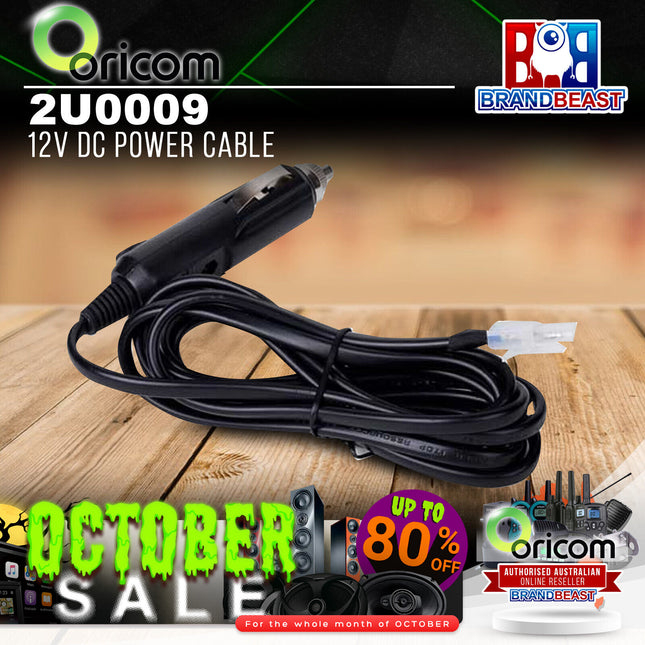 Oricom 2U0009 12V DC Power Cable