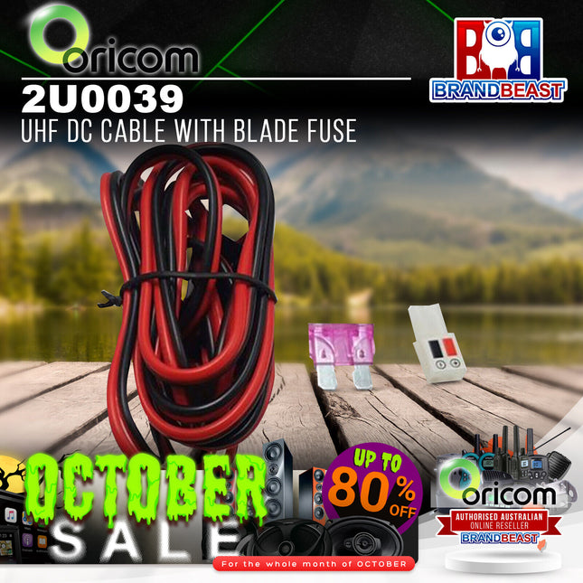 Oricom 2U0039 UHF DC Cable with Blade Fuse