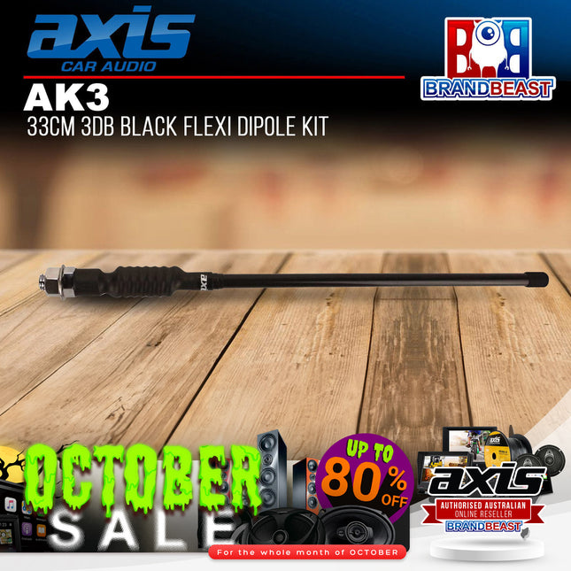 Axis AK3 3db Black Flexi Dipole Kit 33cm