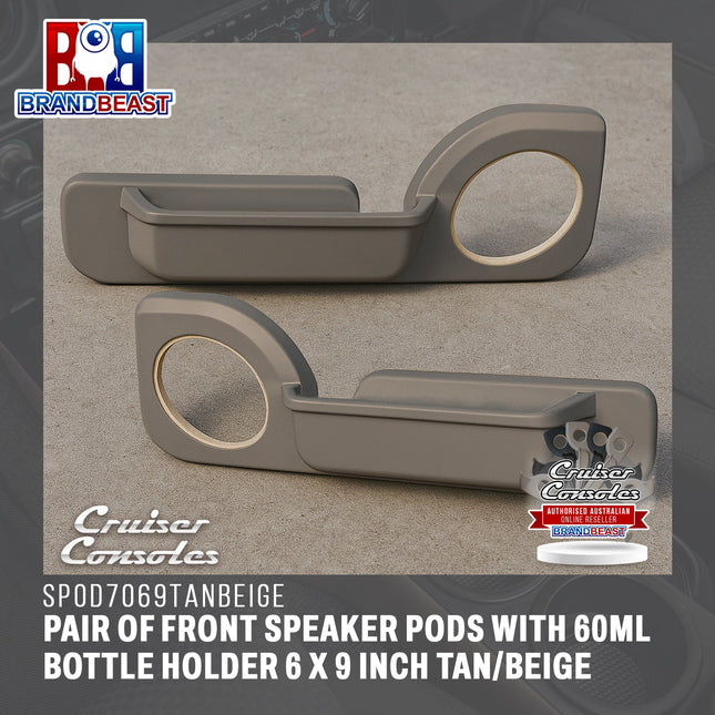 Cruiser Consoles Pair of Front Speaker Pods 6 X 9 Inch Tan/Beige | SPOD7069TANBEIGE