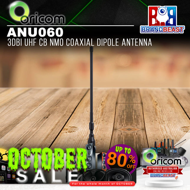 Oricom ANU060 3dBi UHF CB NMO Coaxial Dipole Antenna