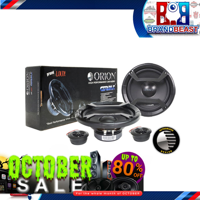Orion CO652C 380W 6.5" Component Speakers with Crossover