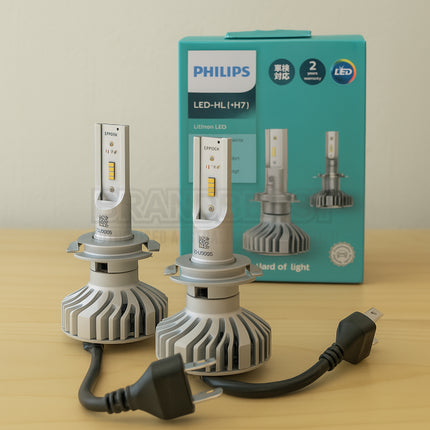 Philips 11972ULX2PL H7 LED Headlight Globe Bonus Penlight Ultra Bright Street Legal Long-Lasting