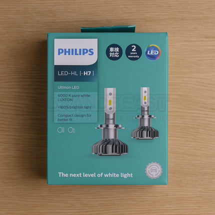 Philips 11972ULX2PL H7 LED Headlight Globe Bonus Penlight Ultra Bright Street Legal Long-Lasting