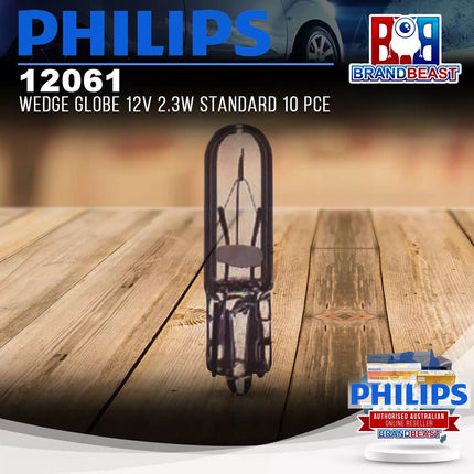 PHILIPS 12061 Wedge Globe 12V 2.3W Standard 10 Pce