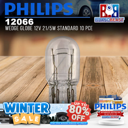 PHILIPS 12066 Wedge Globe 12V 21/5W Standard 10 Pce