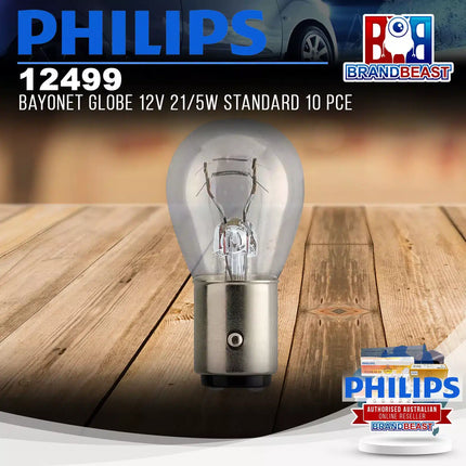 PHILIPS 12499 Bayonet Globe 12V 21/5W Standard 10 Pce