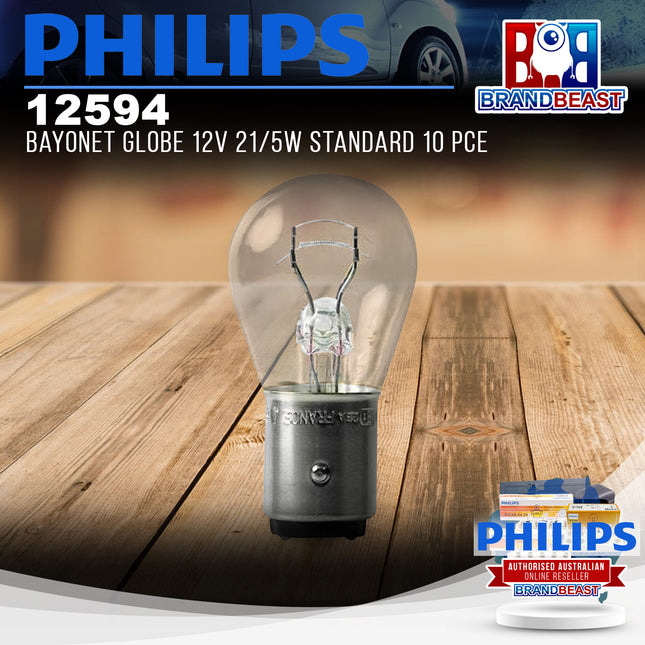 PHILIPS 12594 Bayonet Globe 12V 21/5W Standard 10 Pce