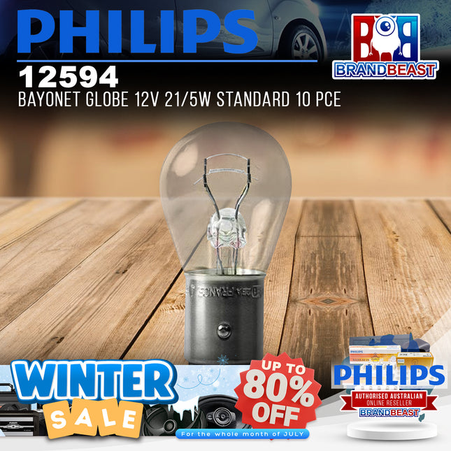 PHILIPS 12594 Bayonet Globe 12V 21/5W Standard 10 Pce