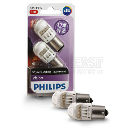 Philips 12839REDB2 LED Tail Light Bulbs Bayonet 12V Red – 2 Pack Brake & Rear Lamp