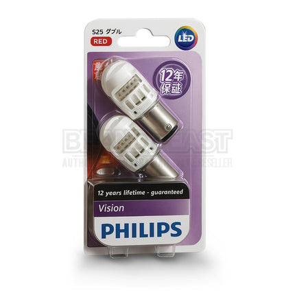 Philips 12839REDB2 LED Tail Light Bulbs Bayonet 12V Red – 2 Pack Brake & Rear Lamp
