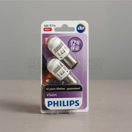 Philips 12839REDB2 LED Tail Light Bulbs Bayonet 12V Red – 2 Pack Brake & Rear Lamp