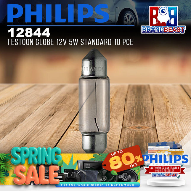 PHILIPS 12844 Festoon Globe 12V 5W Standard 10 Pce
