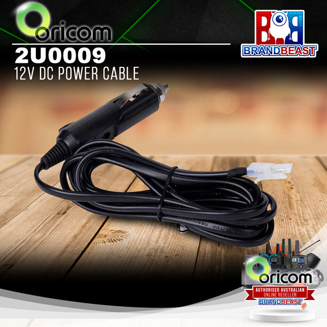 Oricom 2U0009 12V DC Power Cable