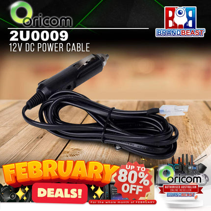 Oricom 2U0009 12V DC Power Cable