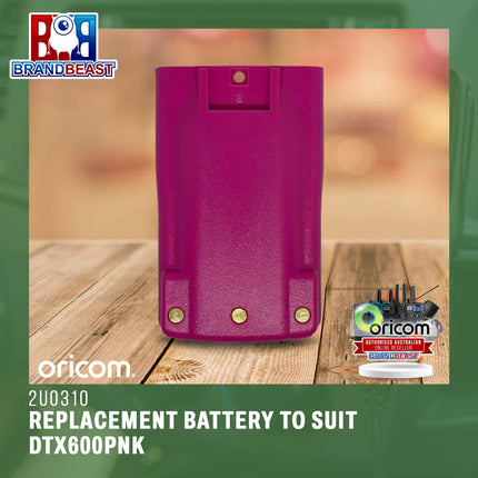 Oricom 2U0310 Replacement Battery to Suit DTX600PNK