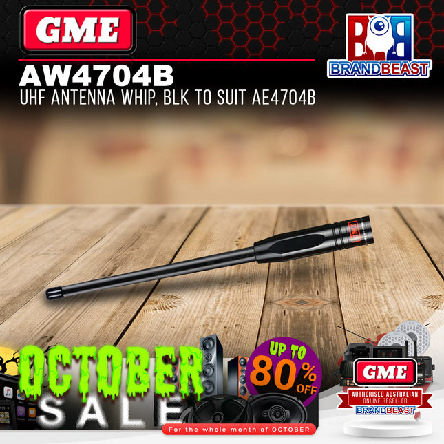 GME AW4704B UHF Antenna Whip Black to Suit AE4704B