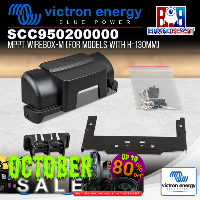 Victron Energy SCC950200000 MPPT WireBox-M (For Models With H=130mm)