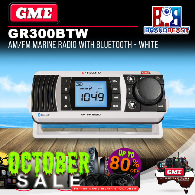 GME GR300BTW White AM/FM Marine Radio with Bluetooth
