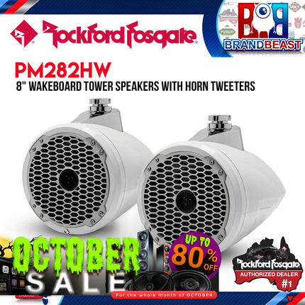 Rockford Fosgate PM282HW Punch Marine 8" Wakeboard Tower Speaker - Horn Tweeter
