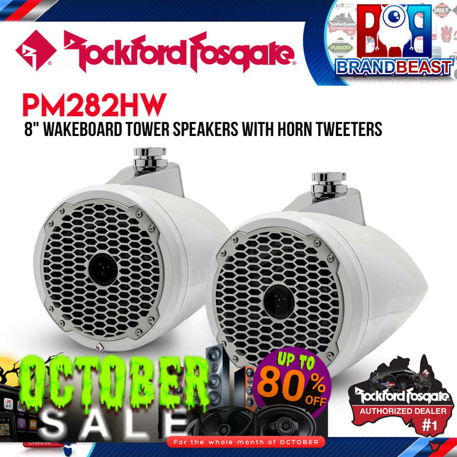 Rockford Fosgate PM282HW Punch Marine 8" Wakeboard Tower Speaker - Horn Tweeter