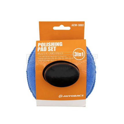Autobacs ACW-3002 3 in 1 Polishing Pad Set