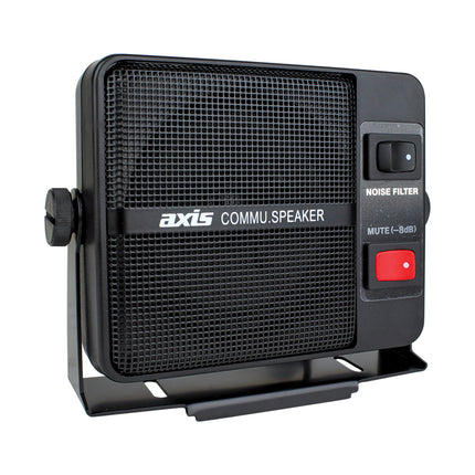Axis 7-30 Deluxe 3" Communication Speaker