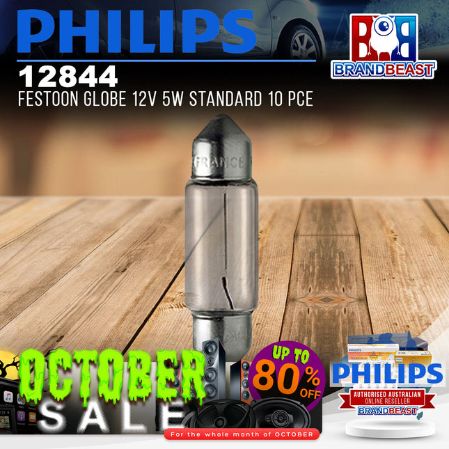 PHILIPS 12844 Festoon Globe 12V 5W Standard 10 Pce