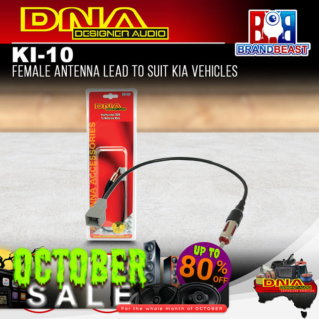 DNA KI-10 Female Antenna Lead To Suit Kia Vehicles