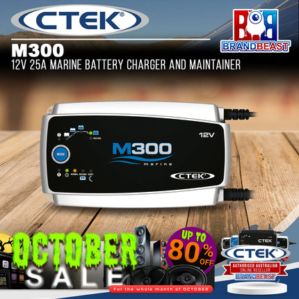 CTEK M300 12V 25A Marine Battery Charger and Maintainer
