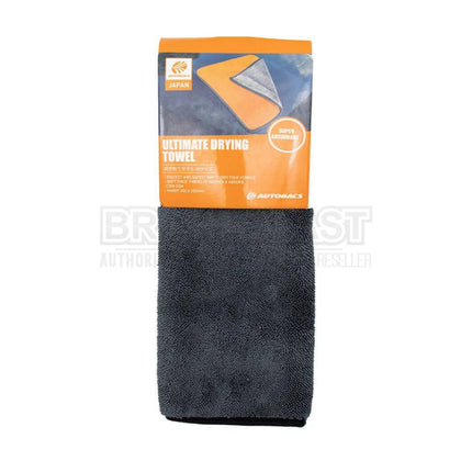 Autobacs ACW-2002 1200 GSM Ultimate Drying Towel