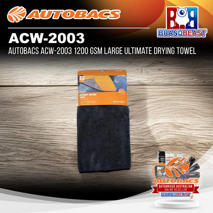 Autobacs ACW-2003 1200 GSM Large Ultimate Drying Towel