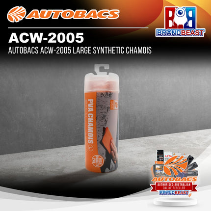 Autobacs ACW-2005 Large Synthetic Chamois