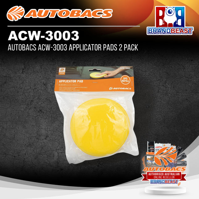 Autobacs ACW-3003 Applicator Pads 2 Pack