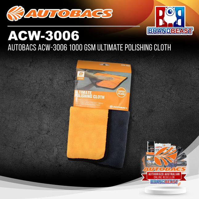 Autobacs ACW-3006 1000 GSM Ultimate Polishing Cloth