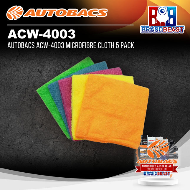 Autobacs ACW-4003 Microfibre Cloth 5 Pack