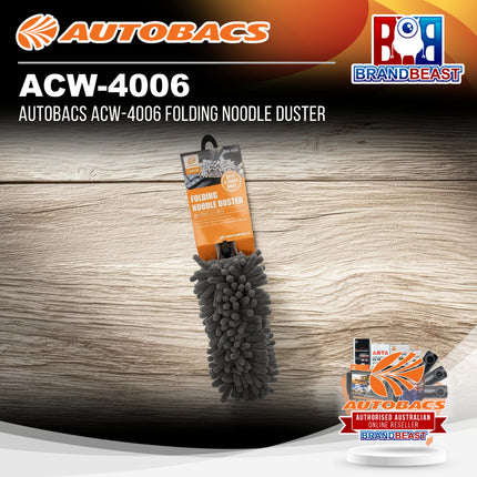 Autobacs ACW-4006 Folding Noodle Duster