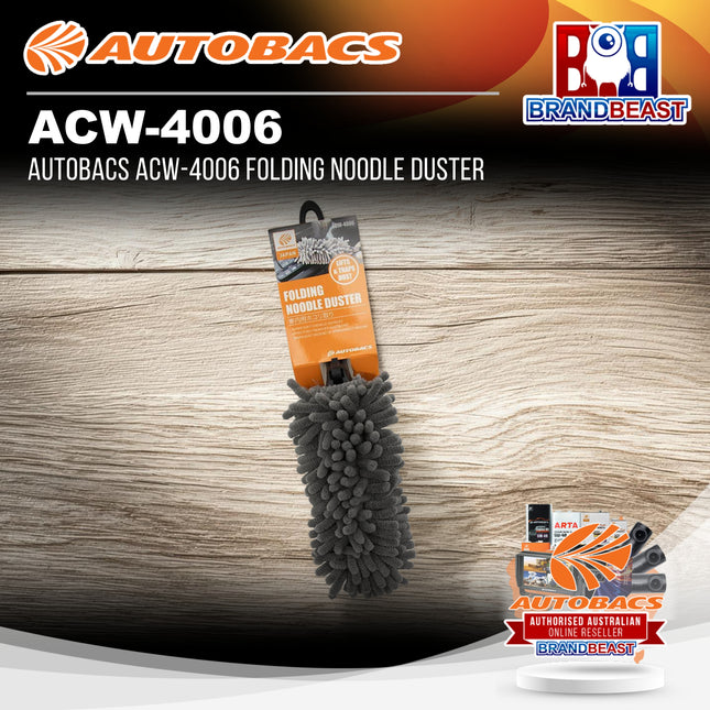 Autobacs ACW-4006 Folding Noodle Duster
