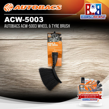Autobacs ACW-5003 Wheel & Tyre Brush