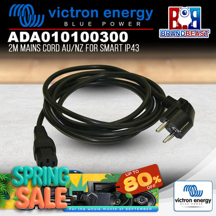 Victron Energy ADA010100300 2m Mains Cord AU/NZ for Smart IP43