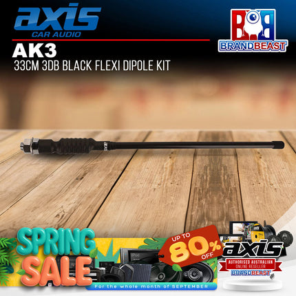 Axis AK3 3db Black Flexi Dipole Kit 33cm