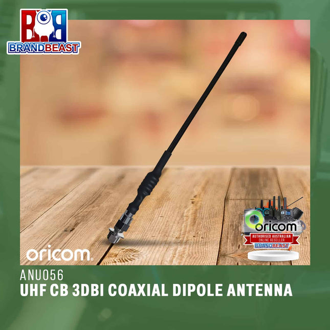 Oricom ANU056 UHF CB 3dBi Coaxial Dipole Antenna