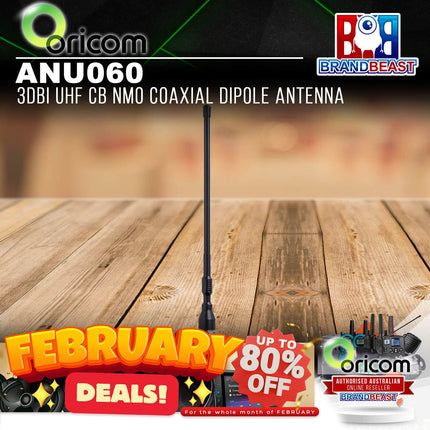 Oricom ANU060 3dBi UHF CB NMO Coaxial Dipole Antenna