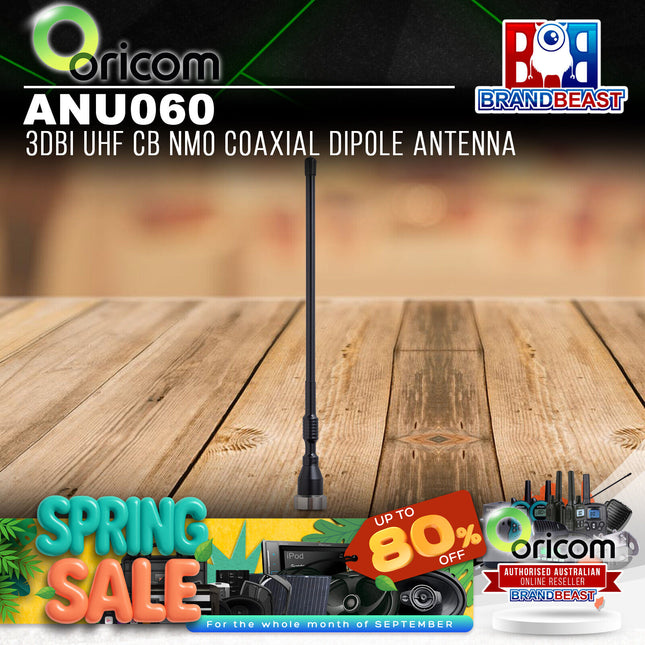 Oricom ANU060 3dBi UHF CB NMO Coaxial Dipole Antenna
