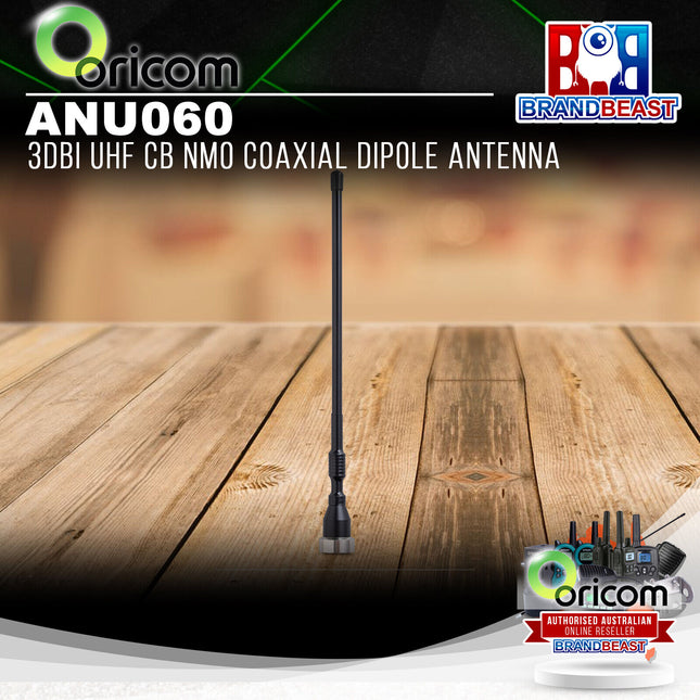 Oricom ANU060 3dBi UHF CB NMO Coaxial Dipole Antenna