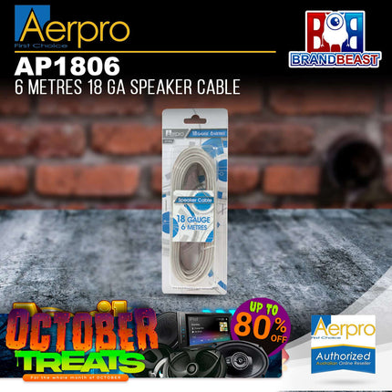 Aerpro AP1806 18GA Speaker Cable - 6 Metres