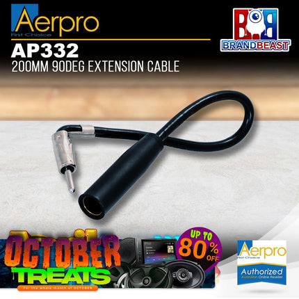 Aerpro AP332 200mm 90¬∞ Extension Cable Suit Foton Tunland 2013