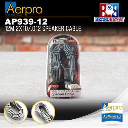 Aerpro AP939/12 12m 2X10/0.12 Speaker Cable