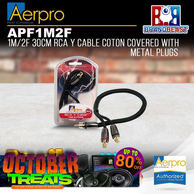 Aerpro APF1M2F 1M/2F 30cm RCA Y Cable Cotton Covered With Metal Plugs