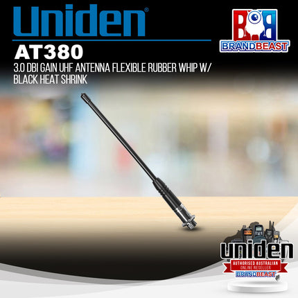 Uniden AT380 3.0 dBi Gain UHF Antenna Flexible Rubber Whip w/ Black Heat Shrink